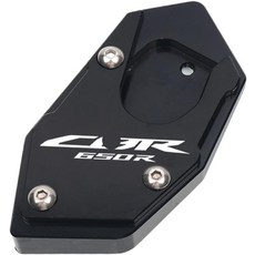 HO&ND&A용 CBR650R 2024-2025. 오토바이 CNC 킥스탠드 풋사이드 스탠드 연장 패드 지지판 확대블랙, For Blue