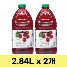 커클랜드 시그니처 크랜베리주스 2.84L x 2병