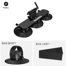차량용 자전거 거치대 흡착식 루프 캐리어 바이크용, 1개, 자전거(검정) 99 모델 호환