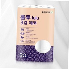 미래생활 룰루 무형광 3겹 데코 엠보싱 화장지 22m 30롤 무형광화장지 화장실휴지 3겹화장지