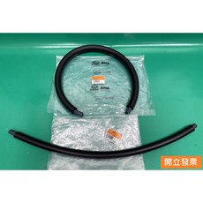 【汽車零件專家】三菱 菱利VERYCA 1.6 軟管 廢氣管 空氣軟管 引擎軟管 節氣閥軟管 節氣閥水管MD371287, 1個