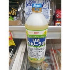 日清 特級芥花油 900克, 1個