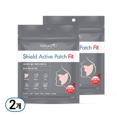 (피부과전문의 공동개발)쉴드 액티브 패치FIT 골프패치 (4팩 X 2박스) 피부 저자극 패치 썬패치 자외선차단 마스크, 2개