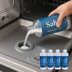 식기세척기용 소금 1kg x 4ea LG식기세척기 식세기 연수기 정제소금 편리한 PET 전용 용기 사용 14% 할인중, 식기세척기용 소금 1kg x 4ea LG식기세척기 식세