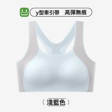 DFMEI 少女內衣文胸初高中二三階段青春期發育無痕運動防震女童內衣文胸