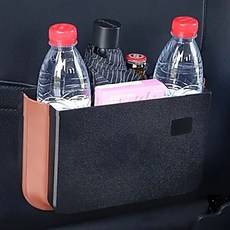 자동차 휴지통 접이식 차량용 보관함 차량 쓰레기통 정리함 방수, 블랙(테이블)