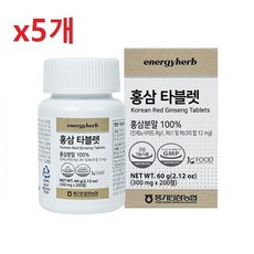 [풍기인삼농협] 에너지허브 홍삼 타블렛, 1000개, 200정