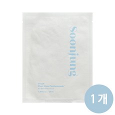 에뛰드 순정 판텐소사이드 마스크, 1개입, 1개