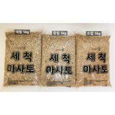 묘경플랜트 세척마사토 5kg 중립 분갈이 조경 바닥재 마감재 수경재배외, 1개