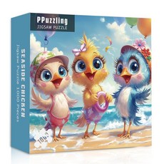 성인용 해변 치킨 퍼즐 1000피스 추수감사절 닭 가족 직소 퍼즐 가정 벽 아트와 같은 다채로운 귀여운 동물 퍼즐, 성인용 해변 치킨 퍼즐 1000피스, 추수감사절 닭 가