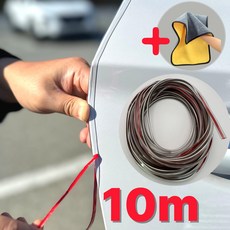 트렌드렛 자동차 문콕방지 오버로크형 투명 몰딩 도어가드, 1개, M413투명