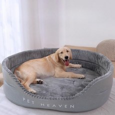 대형견 강아지 방석 사계절 사용 반려견 침대 여름용 쿨 매트 겸용, 1개, 실버그레이 일반형