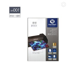 [하루셀렉] 코팅용지 코팅필름 정전기방지 코팅지 명함1규격 65x95 100mic 100매