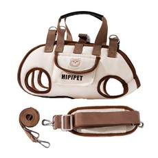 클로렉스 강아지 하네스 다용도 애견가방 가슴줄 하네스+리드줄 세트, 1세트, 베이지