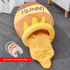 꿀단지 고양이 캣하우스 제품 안식처 침대 펫가구 애완용품 반려동물, 6.꿀항아리둥지+U베개 L형 16cm
