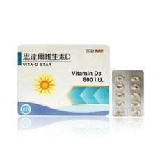 思達爾維生素D 800 I.U. 80顆, 1個