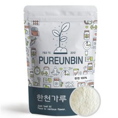 푸른빈 한천 가루 분말 우뭇가사리, 4개, 300g