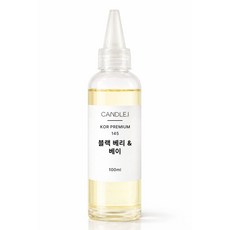 발향력 강한 프래그런스 오일 원액, 1개, 100ml, KP145블랙 베리 & 베이