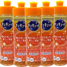 Kao 花王 珂瑪愛迪斯 洗碗精 橘色 220ml, 5個
