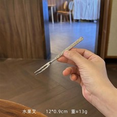 高階岩石紋304不鏽鋼西餐餐具組, 銀色水果叉, 1套