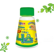 뚜껑 붓 플라스틱니스