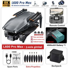 신형 L600 PRO MAX PRO GPS 드론 5KM 4K 전문가용 HD 듀얼 카메라, L600-PRO-MAX, 1개