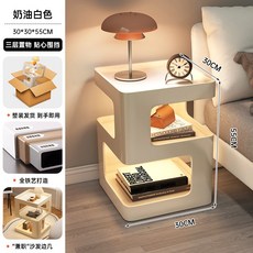 輕奢鐵藝 床頭櫃 簡約現代創意三層置物架 奶油白, 1件, 奶油白 30 x 30 x 55cm