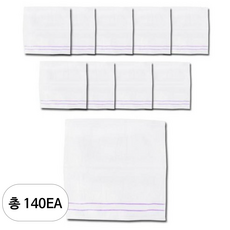 송월타월 테리갤리리 스노우 고리타올, 퍼플, 140개