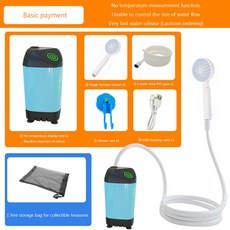 쉬운 여행 IPX7 휴대용 사용하기 전기 방수 배낭 4800MAH 동물에 해변 펌프 애완 샤워 캠핑, Blue basic