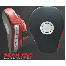 高密度精準靶 拳擊 散打 格鬥 泰拳 弧形手靶 腳靶 手持五指靶 親子遊戲 釋壓