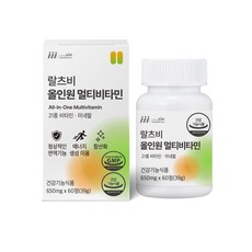 랄츠비 올인원 멀티비타민, 1개, 60정