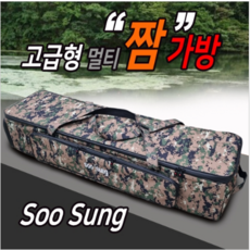 윙스타 백조 고급형 멀티 짬가방 민물 낚시가방, 중