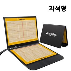 자석형 배구 전술판 휴대용 접이식 전략 보드 코치 작전 지시 지휘 지도판 전략판, 휴대용 배구 전술판