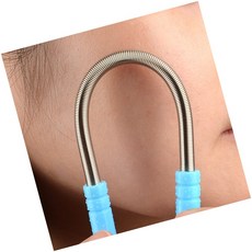 DSGS 솜털면도기 눈썹제거기