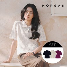 모르간 26SS 썸머 크로셰 니트 3종 런칭 가격 89 900원 742750