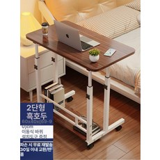 간이 쇼파 침대 이동식 책상 테이블 3단 높낮이조절 소파배드 자취방 미니침대 원목, 2단 60x40 블랙 월넛
