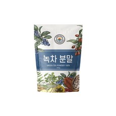 국산 녹차 가루 분말 300g