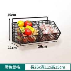 免打孔雙層廚房置物架, 黑色雙格大網格 單層 標準款 蔥薑蒜掛架, 1層