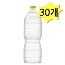 풀무원 무라벨 생수 2L X 30개 생수 물2리터