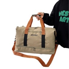 차드 보스턴백 여행용 캐리어백 신발수납 운동가방 신발가방