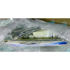 Skymark 1/130 中華航空 MD-11, 1個