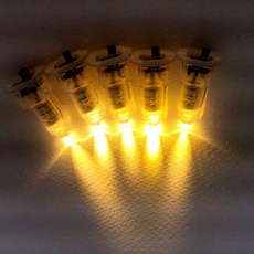 백색 LED 스위치(5개) aco-177 백색LED스위치 백색점멸스위치