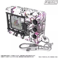 數碼寶貝 怪獸對打機 色彩哥吉拉70周年版 聯動版, 1個, 無限暴龍色 (白色)