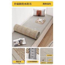 거실매트리스 여름토퍼 슈퍼싱글 바닥깔판 접이식, 그레이