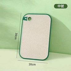 小麥秸稈雙面菜板 加厚 中號, 20*30cm中號加厚抗裂, 1個