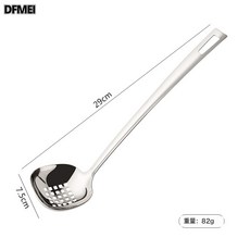 DFMEI 304不鏽鋼湯勺漏勺廚房用品盛湯盛粥方形勺子防燙火鍋勺漏, 1個, 304鋼方形-湯漏:如圖