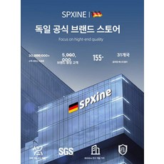 손목 스트레스 해소용 압력볼 완화 장난감, 1개, 독일 브랜드