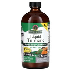 Nature's Answer 네이처스앤서 리퀴드 강황 블랙 페퍼 16 fl oz 480ml 액상 커큐민 허브보충제, 1개