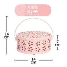 雨林薰舍 蚊香架托盤 鐵工藝 防火防燙, 蚊香盤-粉色
