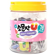 IQPLUS 자석놀이통. 한글 숫자 영어공부 문자판 놀이학습완구, 알파벳 소문자